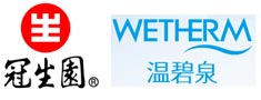 廣告輪換1