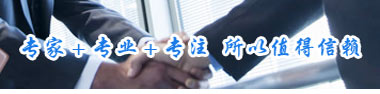 廣告輪換1